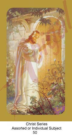 Christ Series - Card # 50