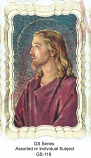 GS Series - Card # 118