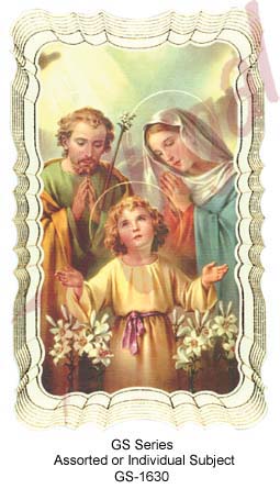 GS Series - Card # 1630