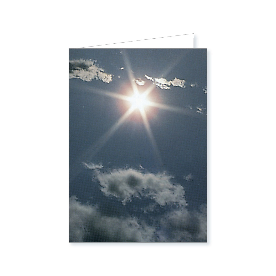 Ack. Credo # 25 - Sunburst