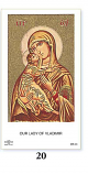 Eastern Rite 20