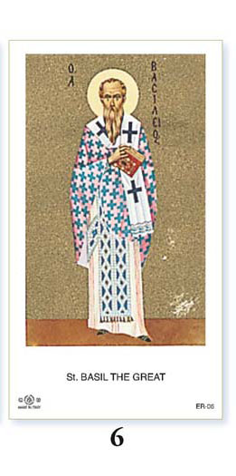Eastern Rite 06