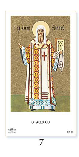 Eastern Rite 07