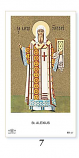 Eastern Rite 07