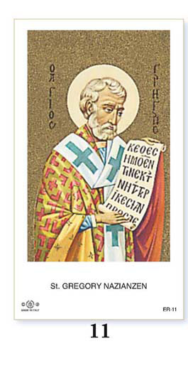 Eastern Rite 11
