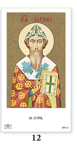 Eastern Rite 12