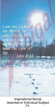 Inspirational Series - Card # 74 (Stock)